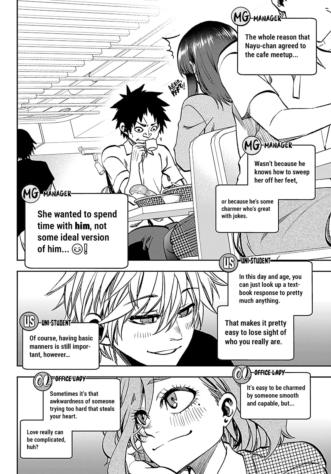 They Are Still Being Shaken This Morning Chapter 49 - Page 14