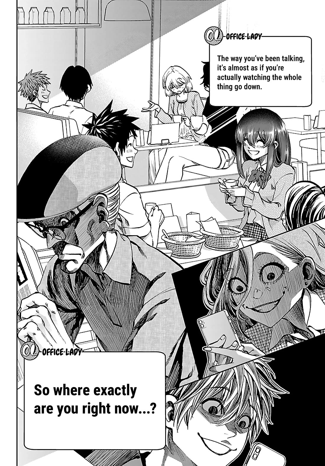 They Are Still Being Shaken This Morning Chapter 49 - Page 16