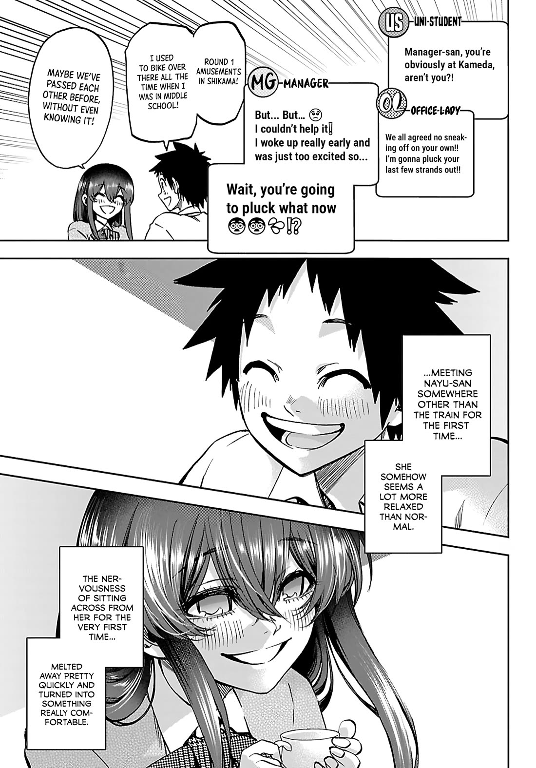 They Are Still Being Shaken This Morning Chapter 49 - Page 17