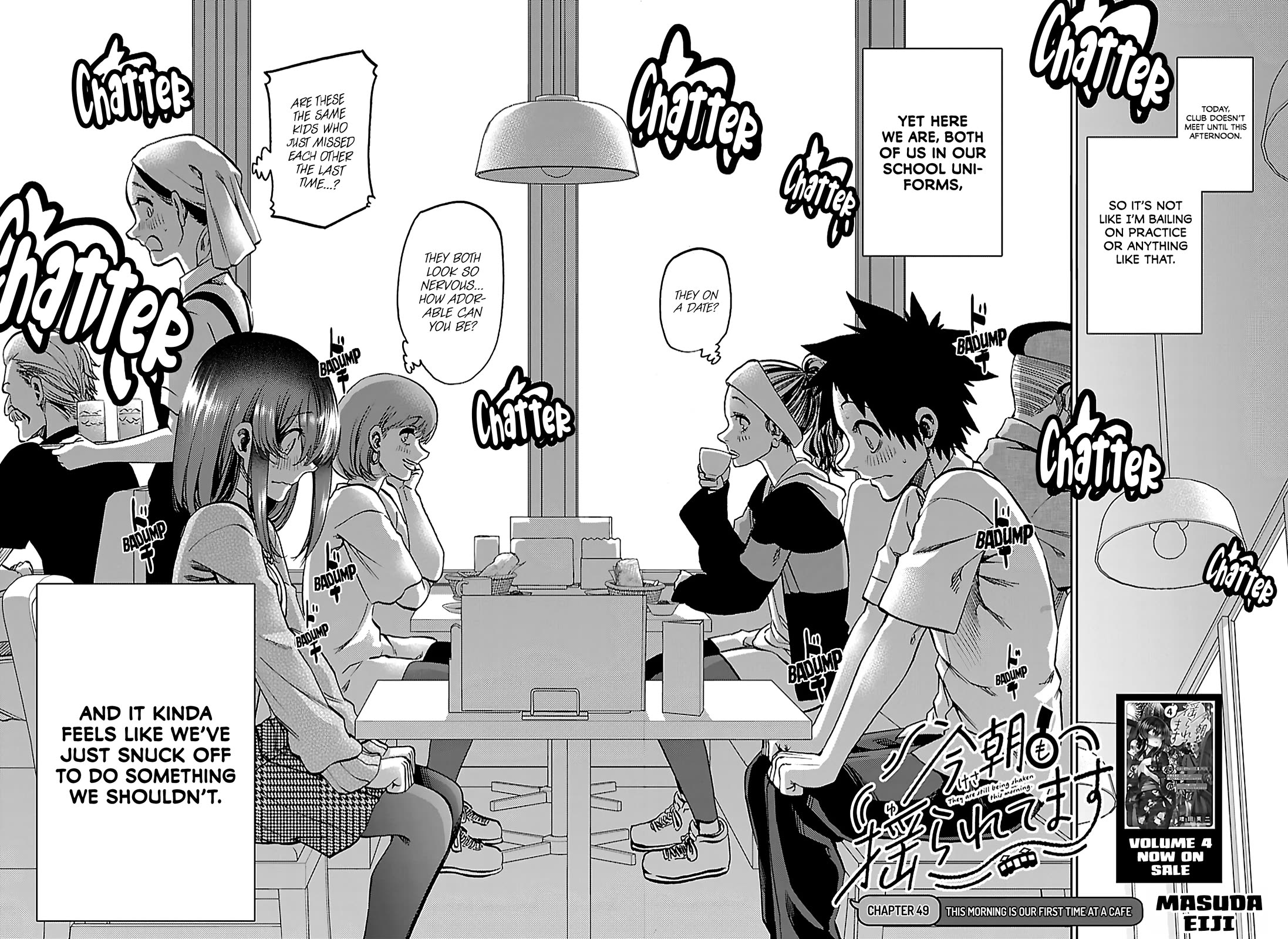 They Are Still Being Shaken This Morning Chapter 49 - Page 2