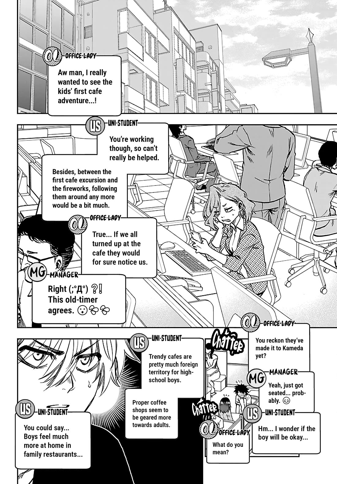 They Are Still Being Shaken This Morning Chapter 49 - Page 3