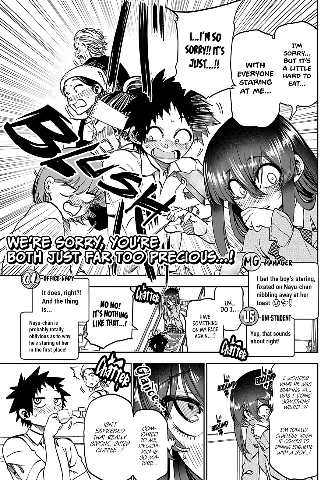 They Are Still Being Shaken This Morning Chapter 49 - Page 8