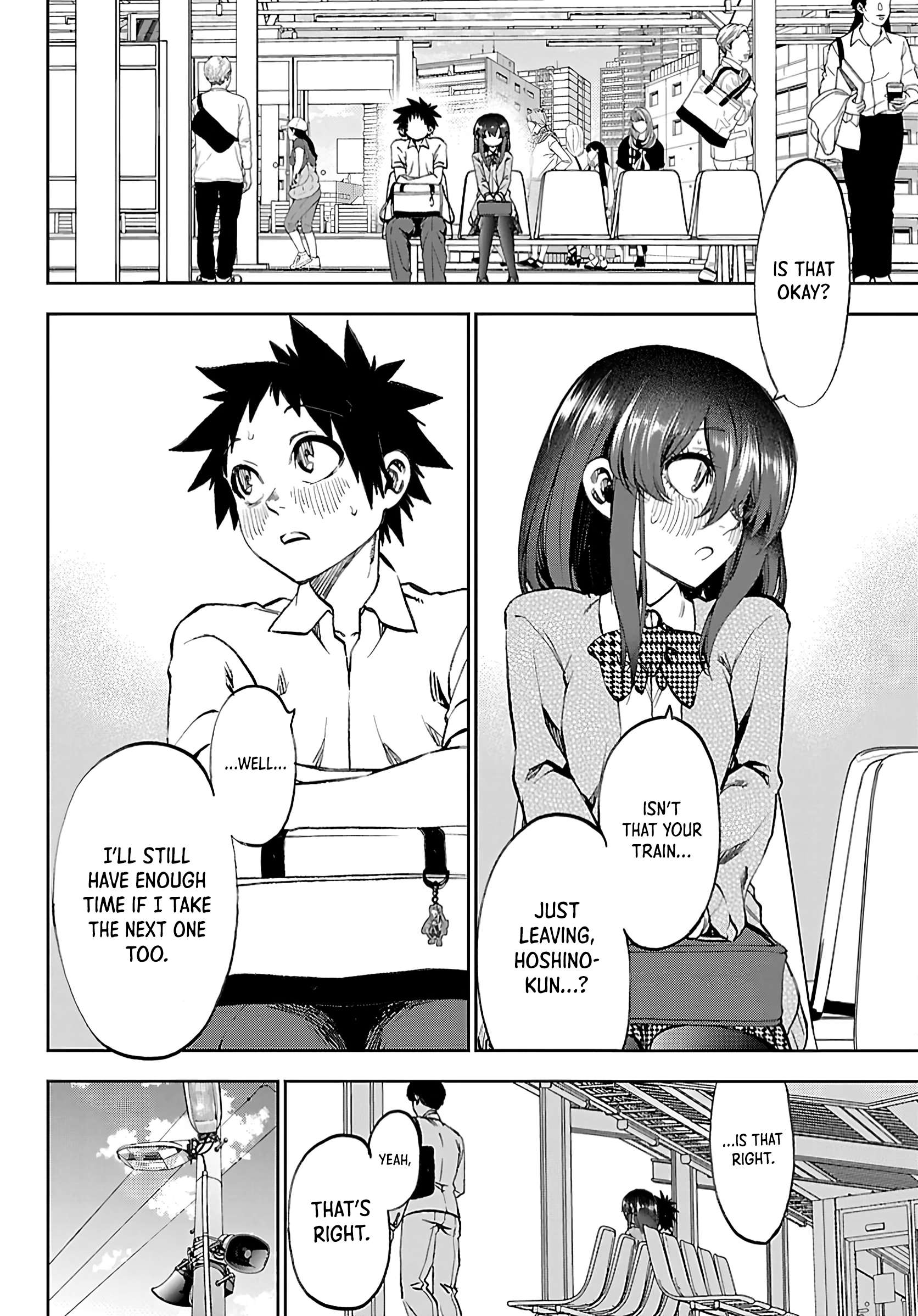 They Are Still Being Shaken This Morning Chapter 50 - Page 12
