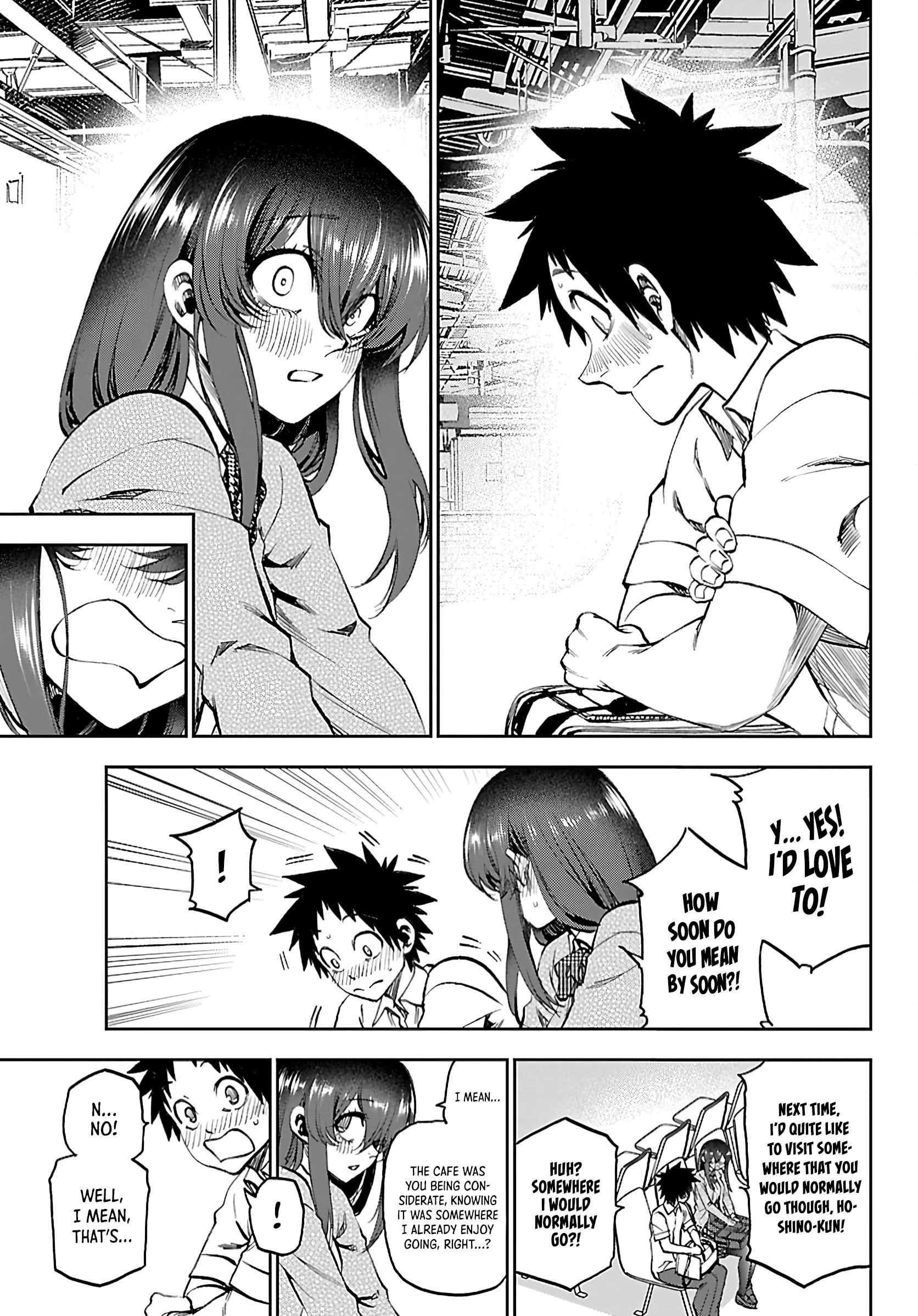 They Are Still Being Shaken This Morning Chapter 50 - Page 17