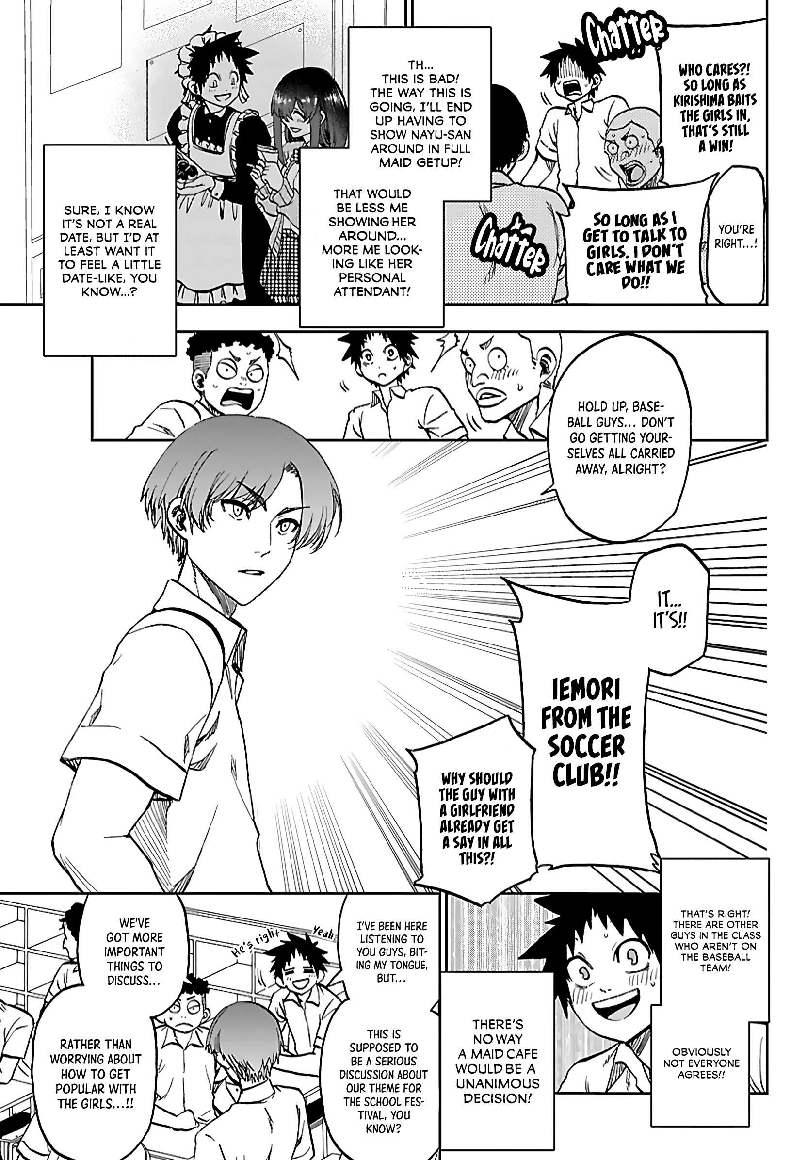 They Are Still Being Shaken This Morning Chapter 52 - Page 11