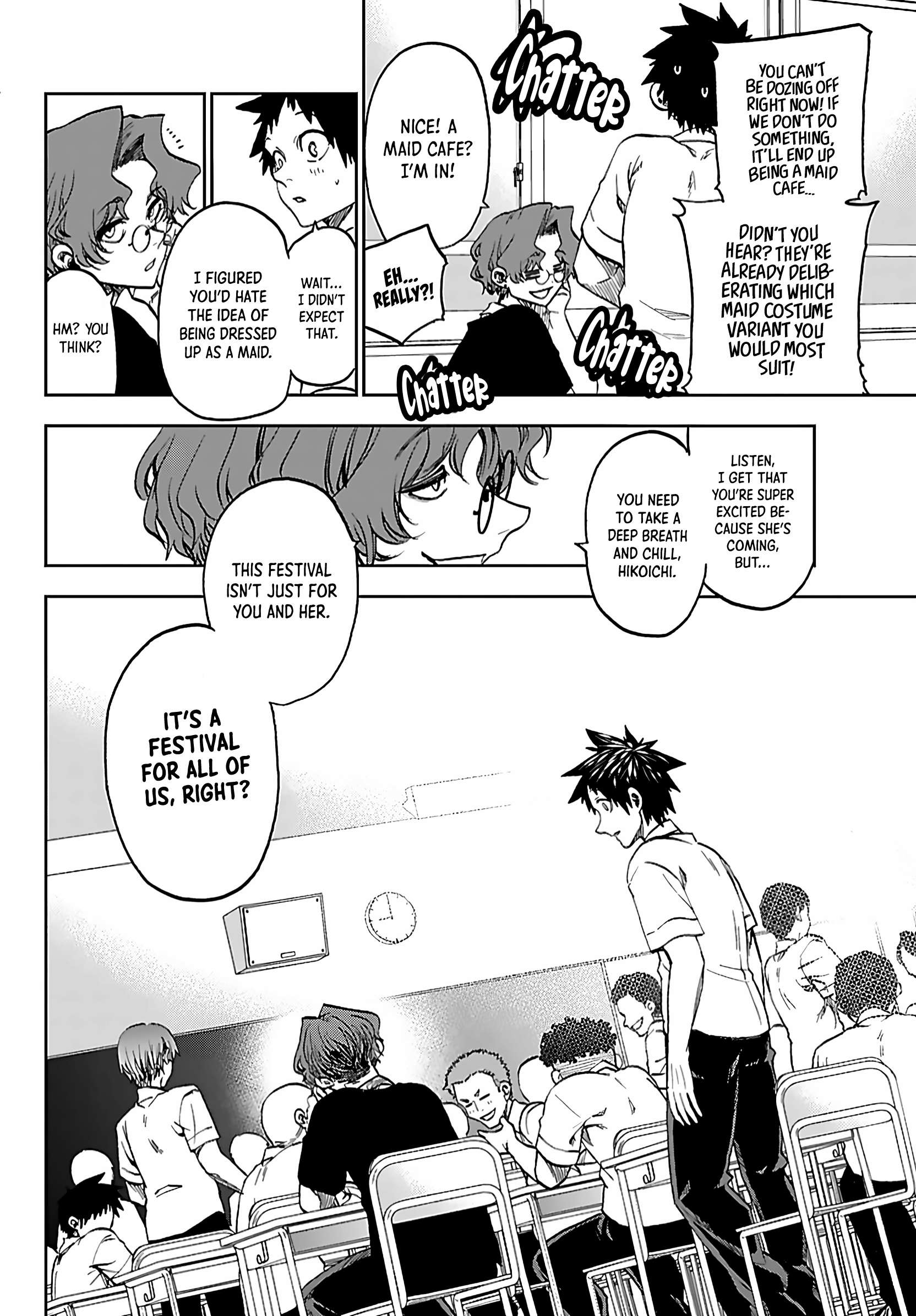 They Are Still Being Shaken This Morning Chapter 52 - Page 14