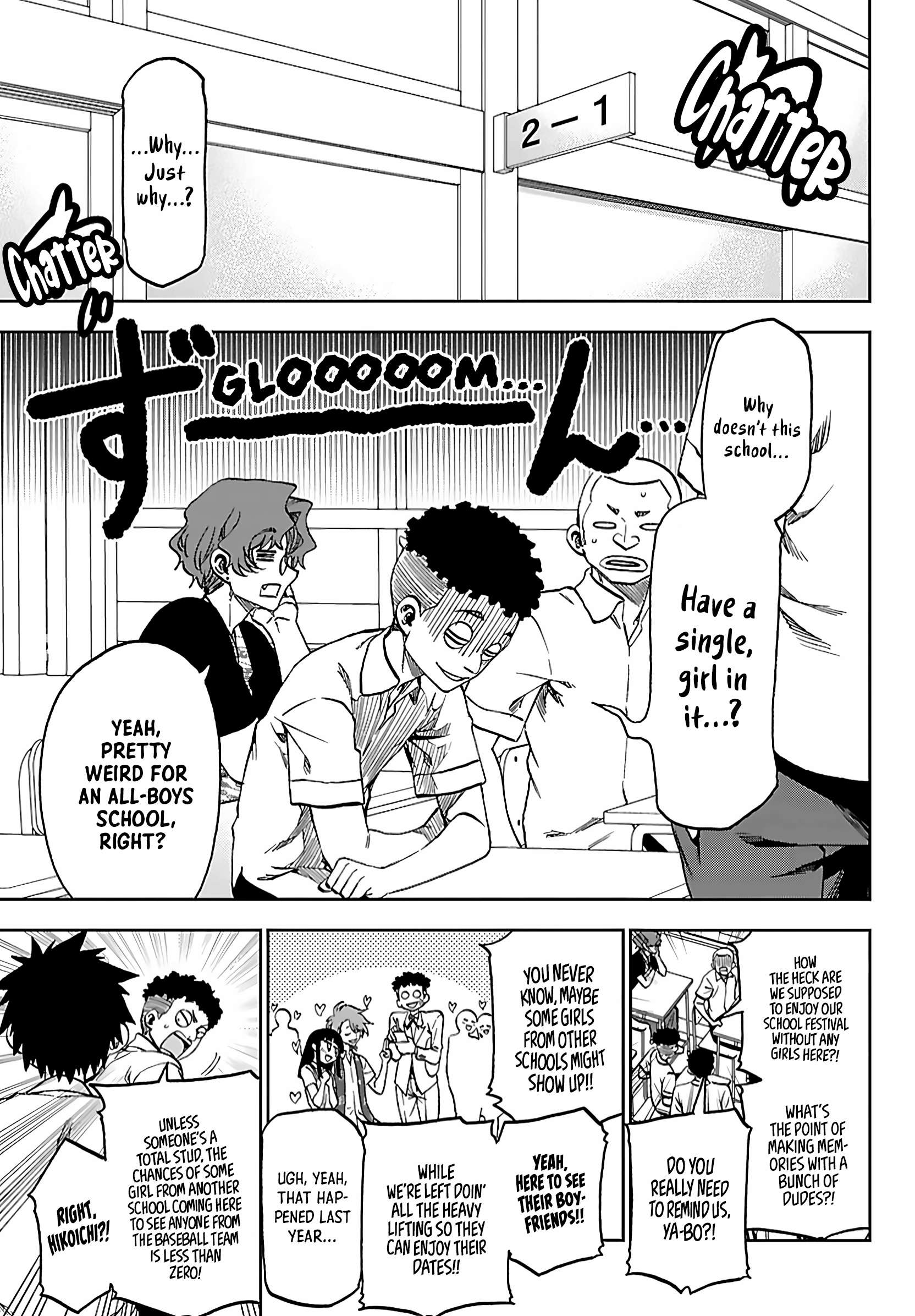 They Are Still Being Shaken This Morning Chapter 52 - Page 3
