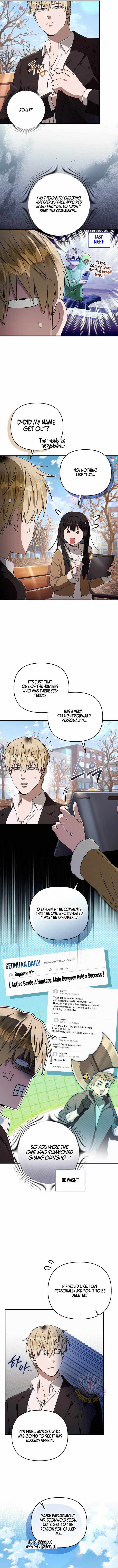 The Delusional Hunter in Another World Chapter 100 - Page 10
