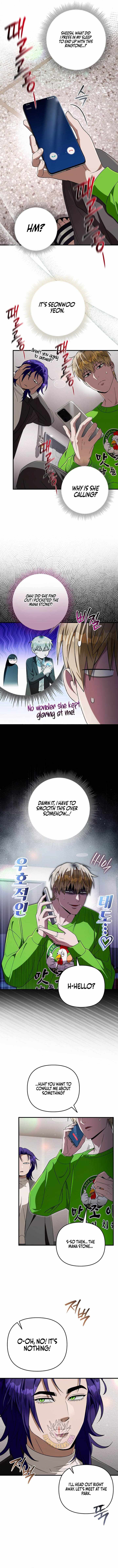The Delusional Hunter in Another World Chapter 100 - Page 5