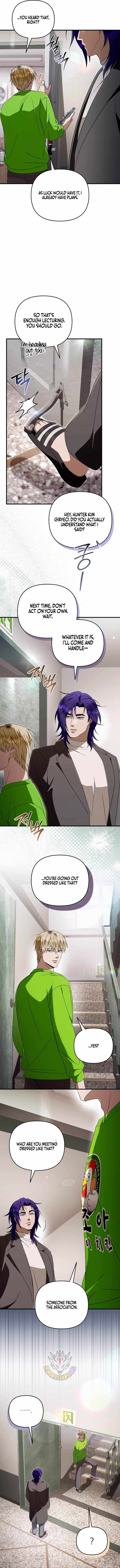 The Delusional Hunter in Another World Chapter 100 - Page 7