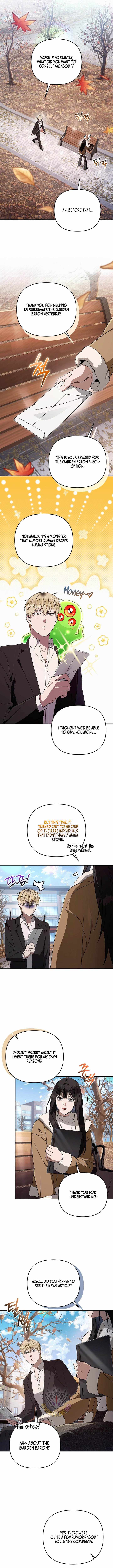The Delusional Hunter in Another World Chapter 100 - Page 9
