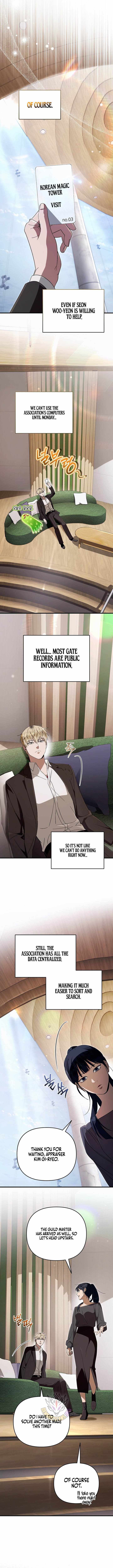 The Delusional Hunter in Another World Chapter 101 - Page 8