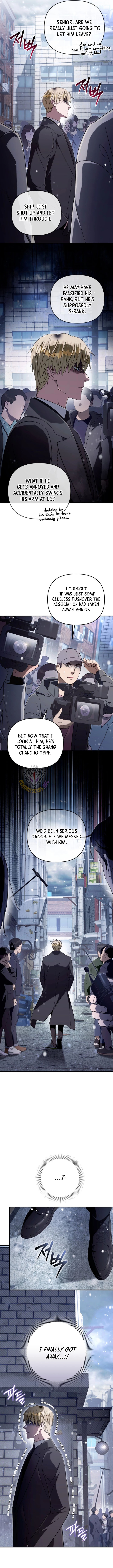 The Delusional Hunter in Another World Chapter 110 - Page 10