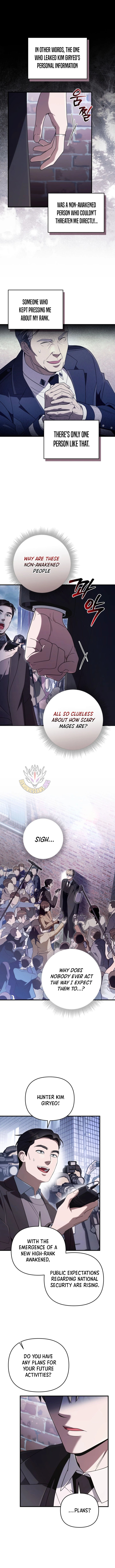 The Delusional Hunter in Another World Chapter 110 - Page 6