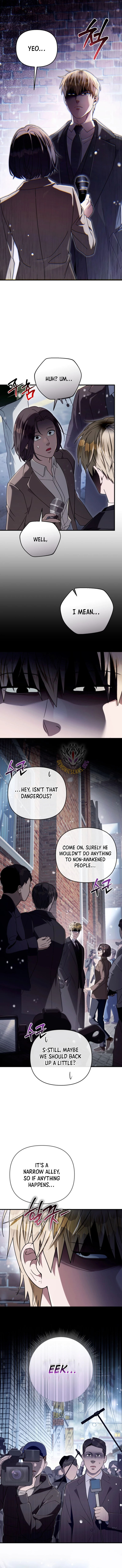 The Delusional Hunter in Another World Chapter 110 - Page 9