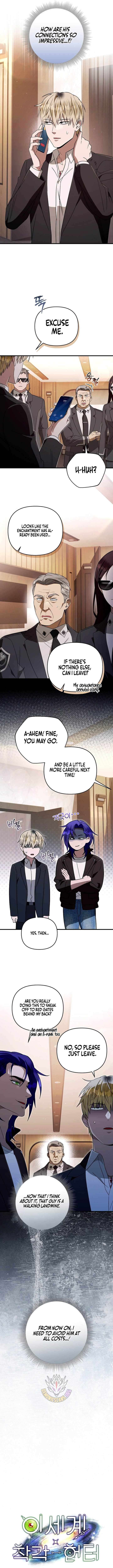 The Delusional Hunter in Another World Chapter 94 - Page 10
