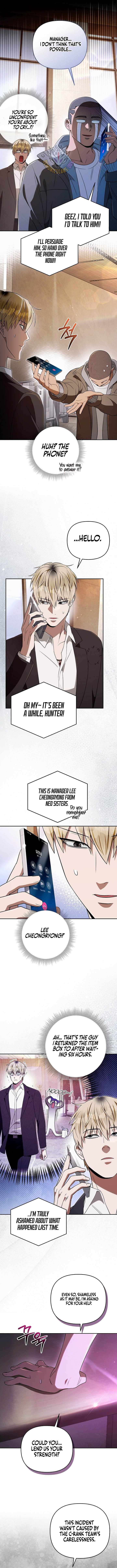 The Delusional Hunter in Another World Chapter 95 - Page 4