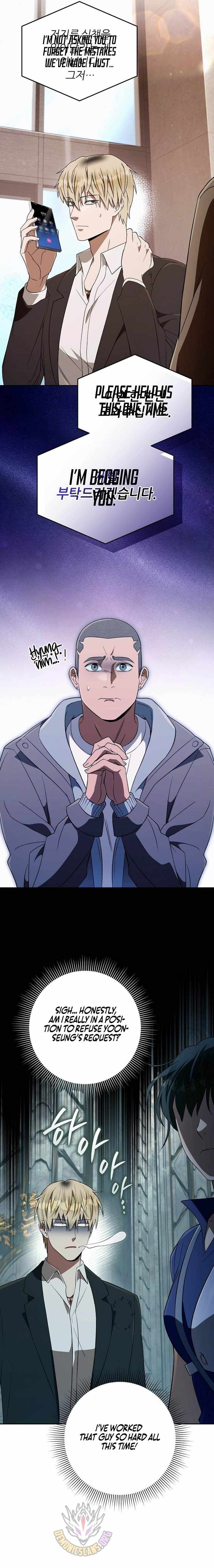 The Delusional Hunter in Another World Chapter 95 - Page 8