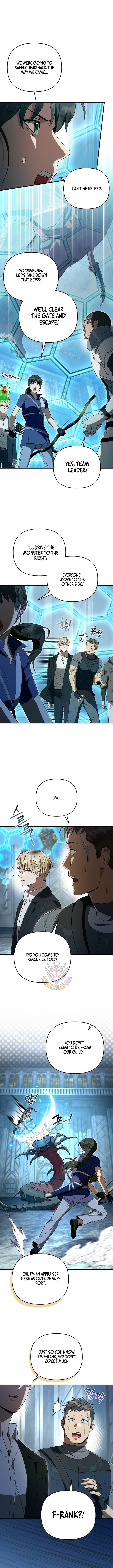The Delusional Hunter in Another World Chapter 96 - Page 11