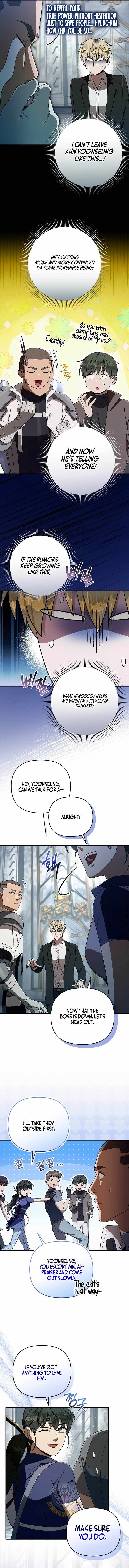The Delusional Hunter in Another World Chapter 97 - Page 10