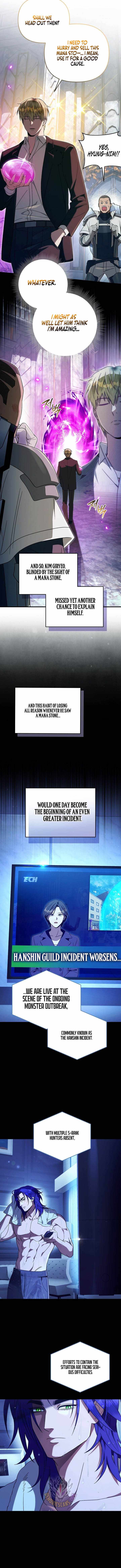 The Delusional Hunter in Another World Chapter 97 - Page 13