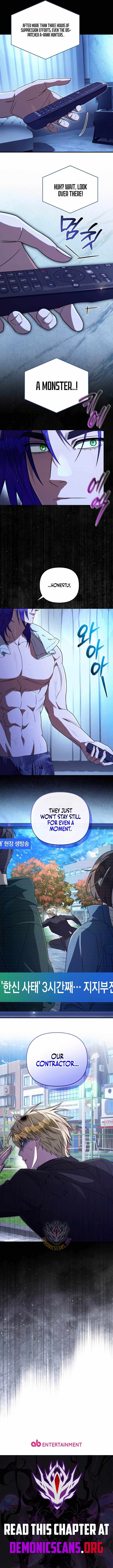 The Delusional Hunter in Another World Chapter 97 - Page 14