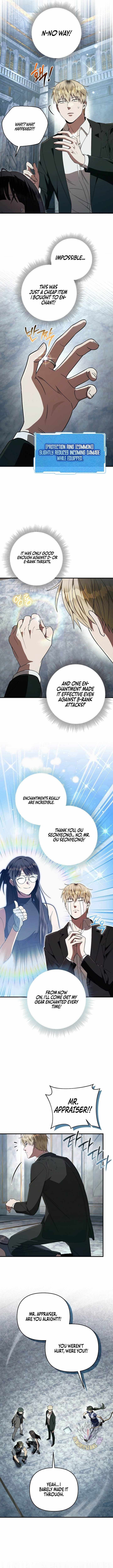 The Delusional Hunter in Another World Chapter 97 - Page 8