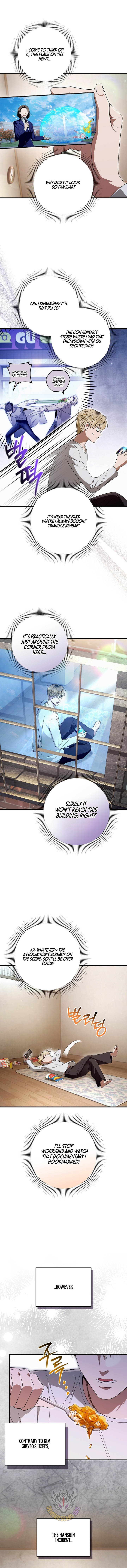 The Delusional Hunter in Another World Chapter 98 - Page 5