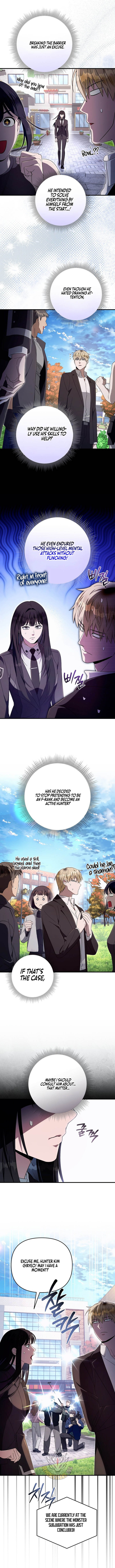 The Delusional Hunter in Another World Chapter 99 - Page 10