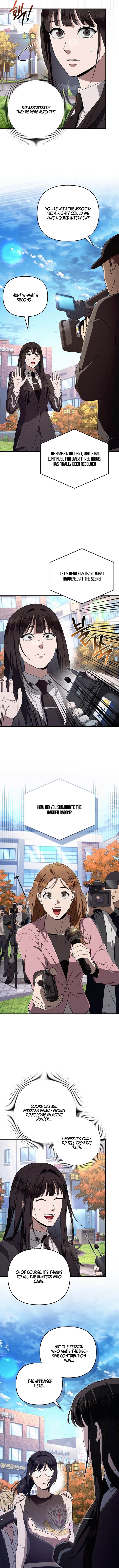 The Delusional Hunter in Another World Chapter 99 - Page 11