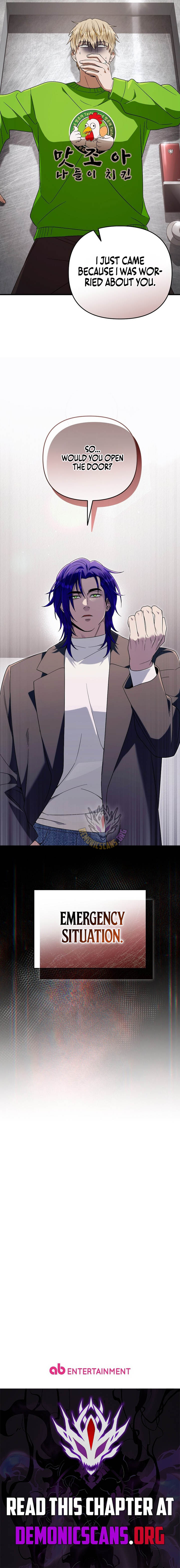 The Delusional Hunter in Another World Chapter 99 - Page 14