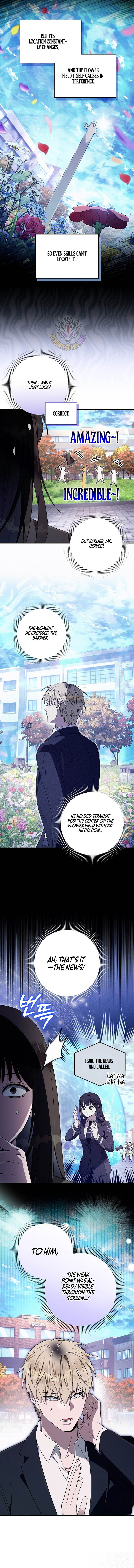 The Delusional Hunter in Another World Chapter 99 - Page 9