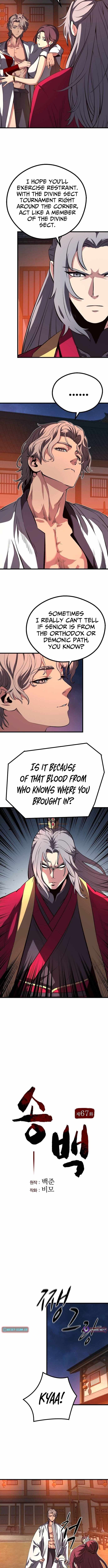 Song Baek Chapter 67 - Page 2