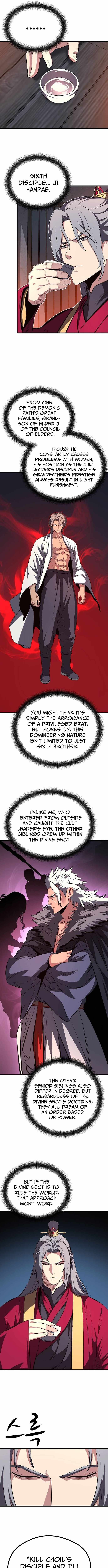 Song Baek Chapter 67 - Page 7