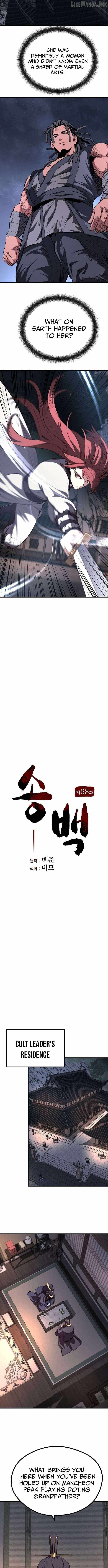 Song Baek Chapter 68 - Page 3