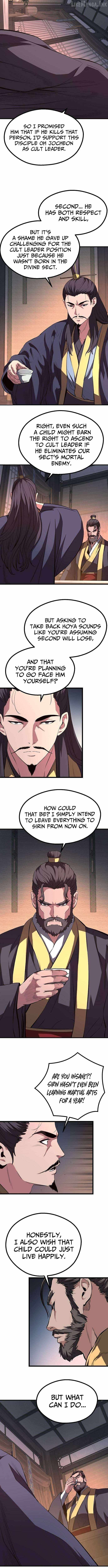 Song Baek Chapter 68 - Page 5
