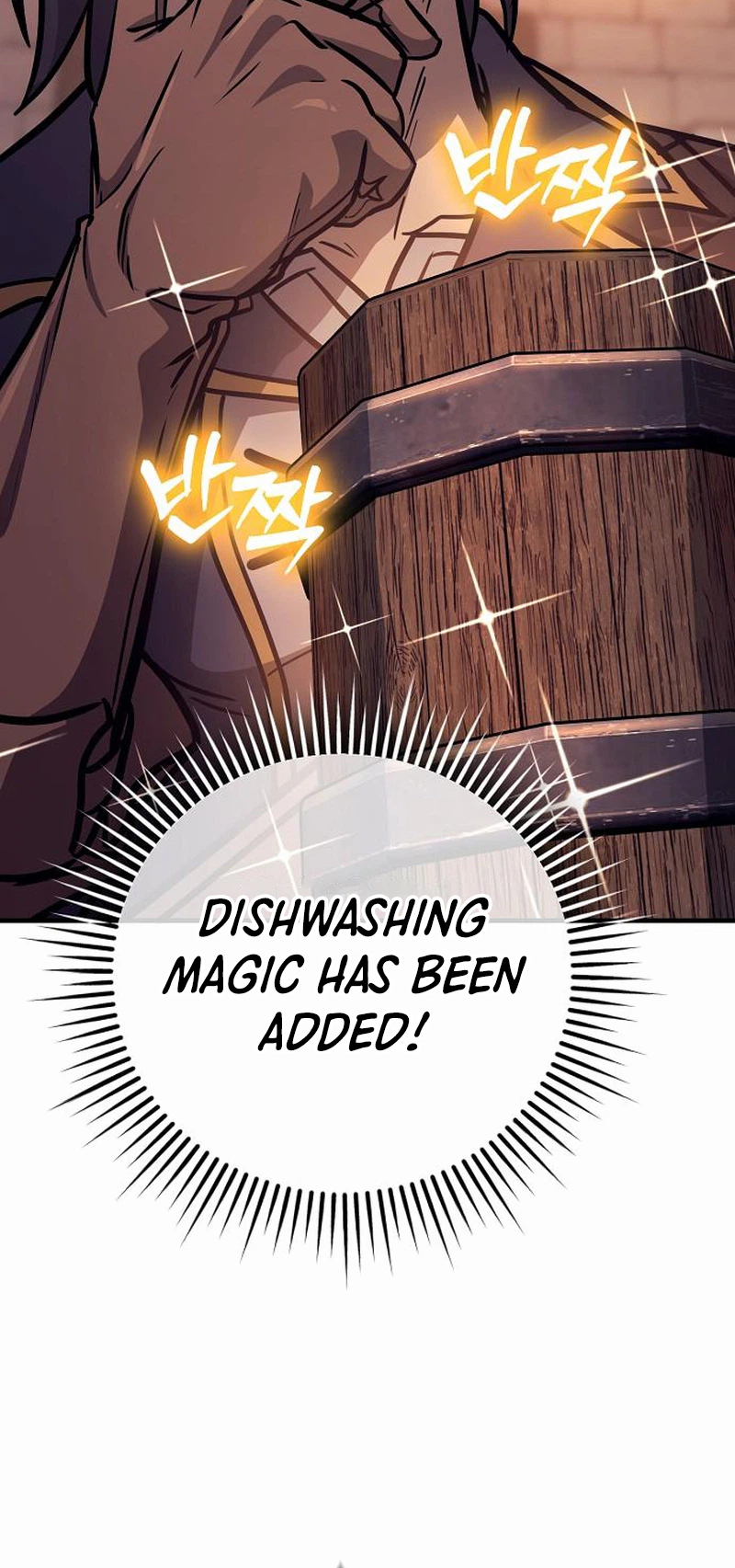 A Rogue Guard in a Medieval Fantasy Chapter 34 - Page 6