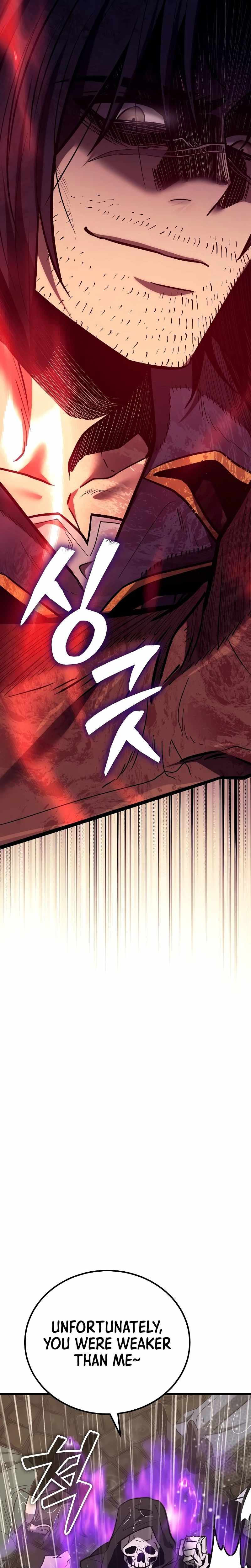 A Rogue Guard in a Medieval Fantasy Chapter 38 - Page 25