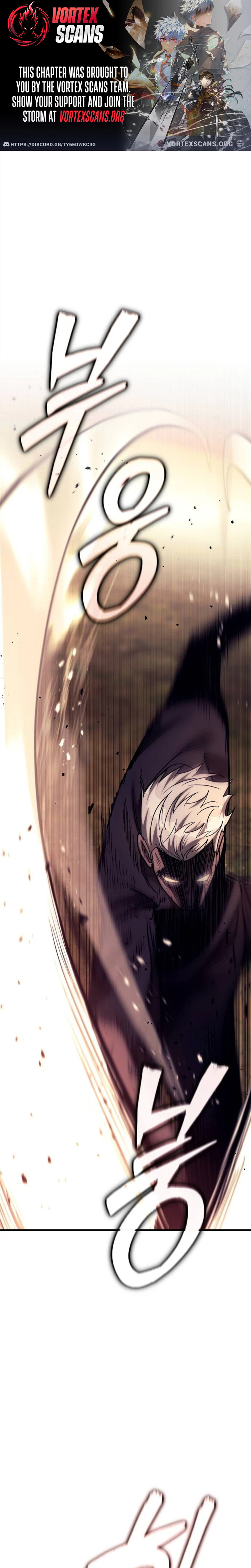 A Rogue Guard in a Medieval Fantasy Chapter 46 - Page 1