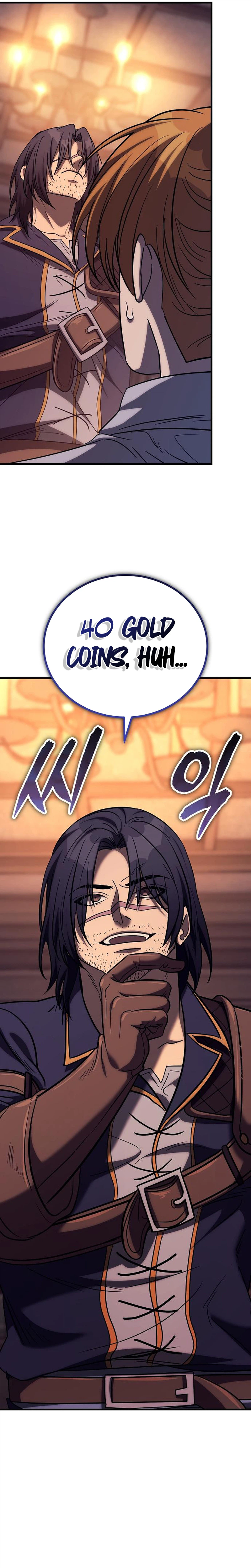 A Rogue Guard in a Medieval Fantasy Chapter 47 - Page 16
