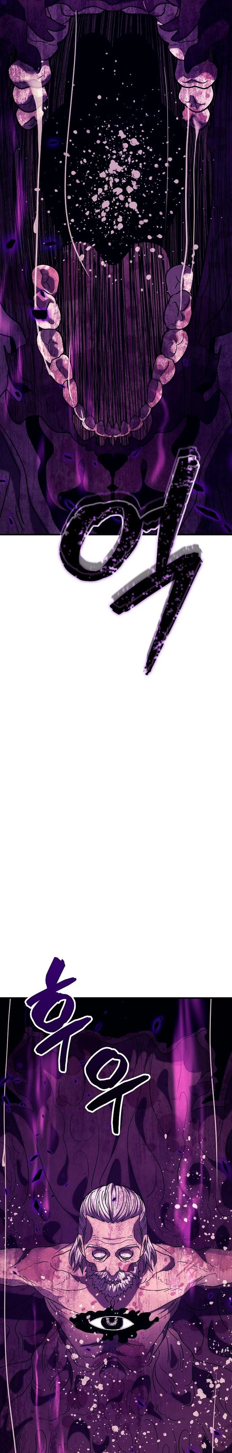 A Rogue Guard in a Medieval Fantasy Chapter 52 - Page 28
