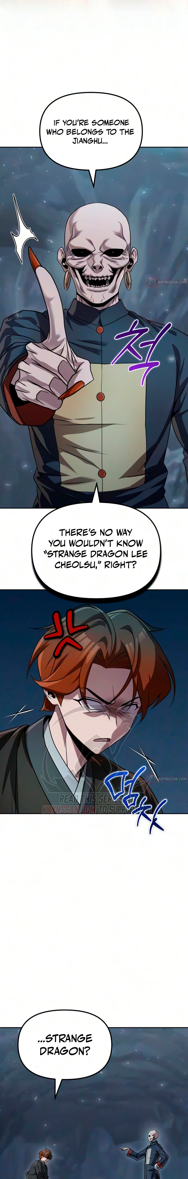 The Second Eunuch Regains His Manhood Chapter 92 - Page 27