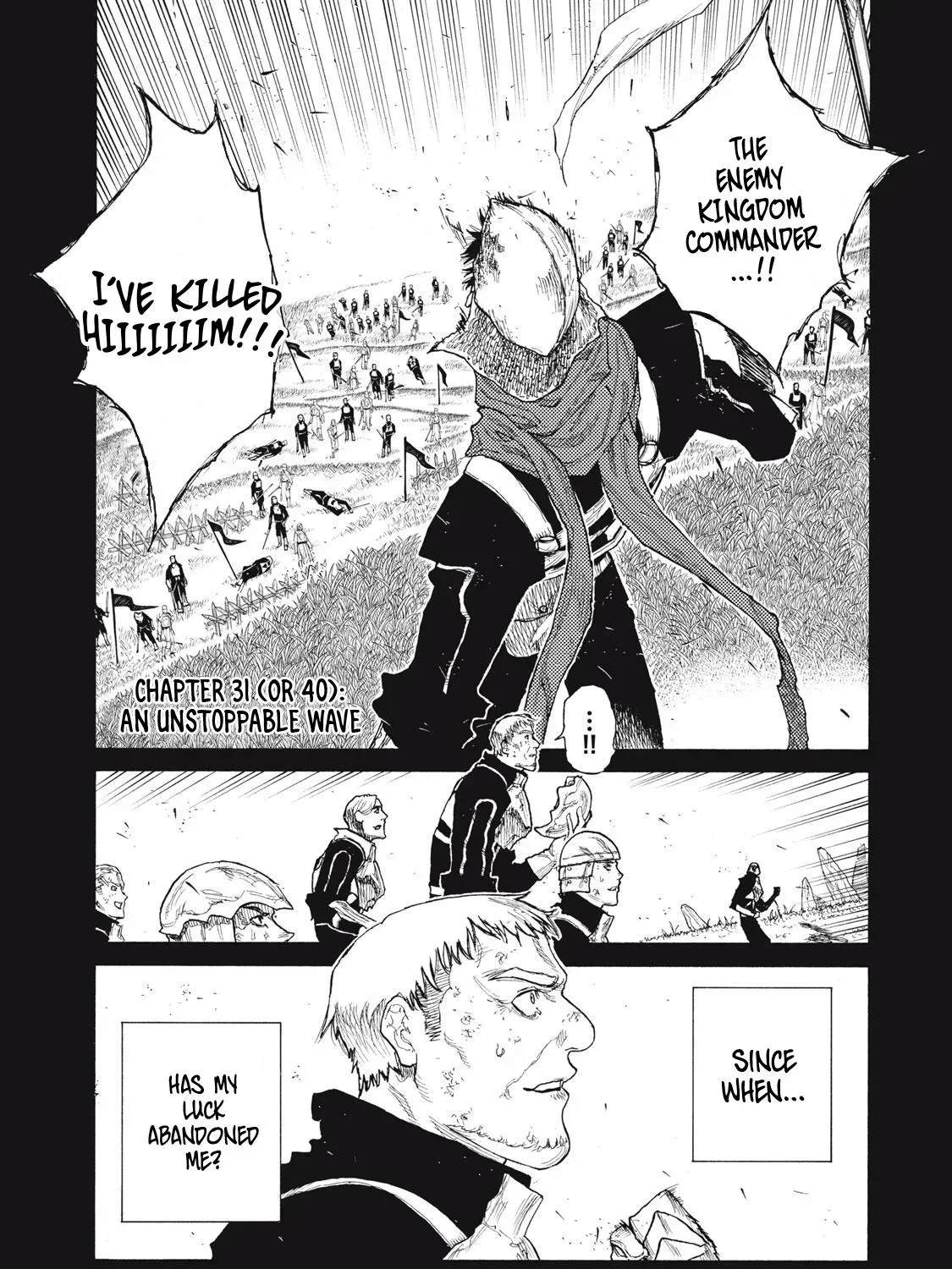 What Do You Wish For With Those Murky Eyes Chapter 31 - Page 3