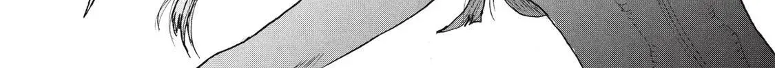 What Do You Wish For With Those Murky Eyes Chapter 31 - Page 40