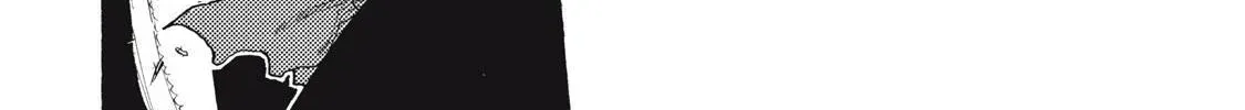 What Do You Wish For With Those Murky Eyes Chapter 31 - Page 62