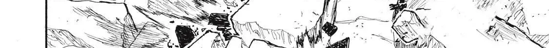 What Do You Wish For With Those Murky Eyes Chapter 31 - Page 82