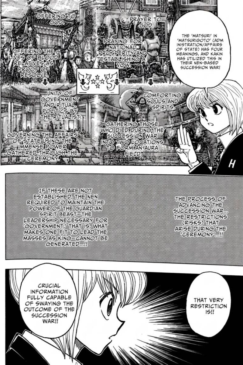Hunter x Hunter Chapter 411 - Page 15