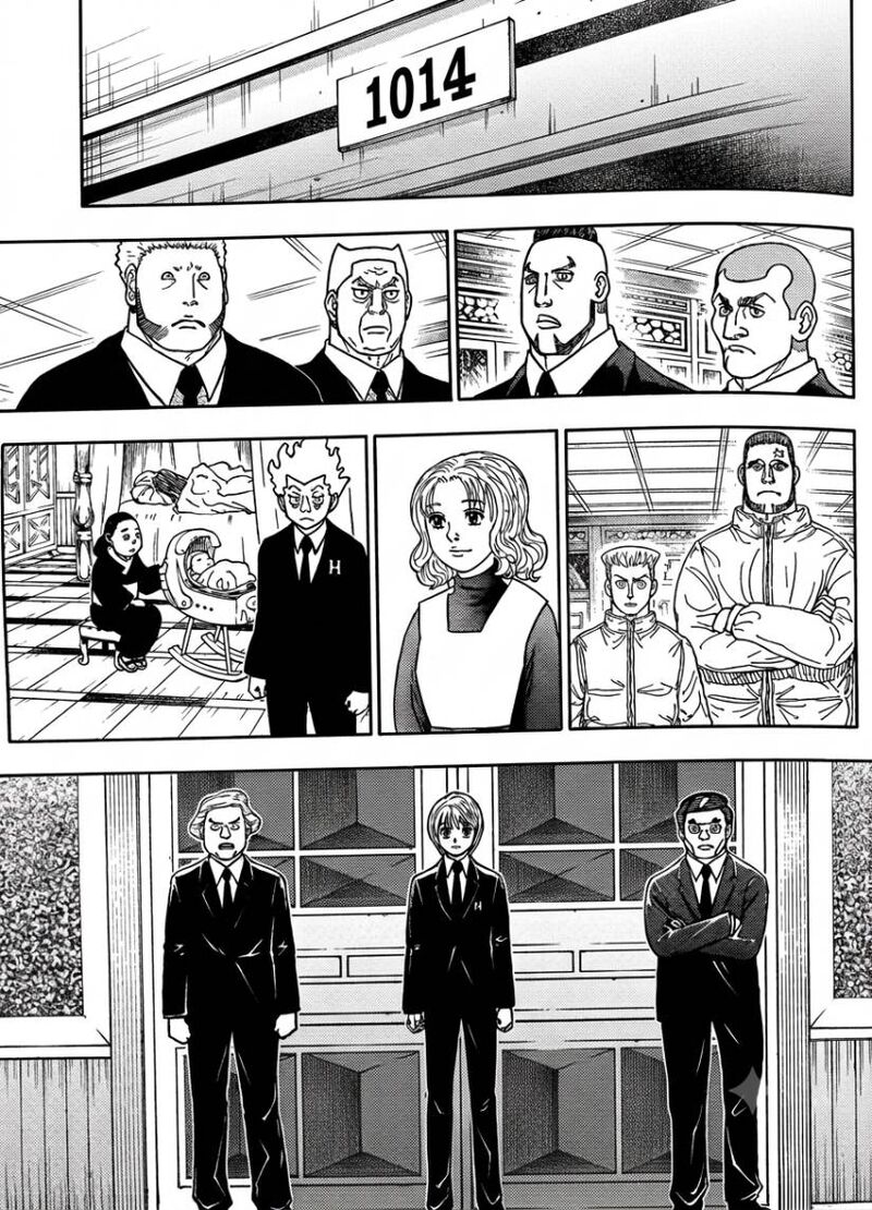 Hunter x Hunter Chapter 411 - Page 5