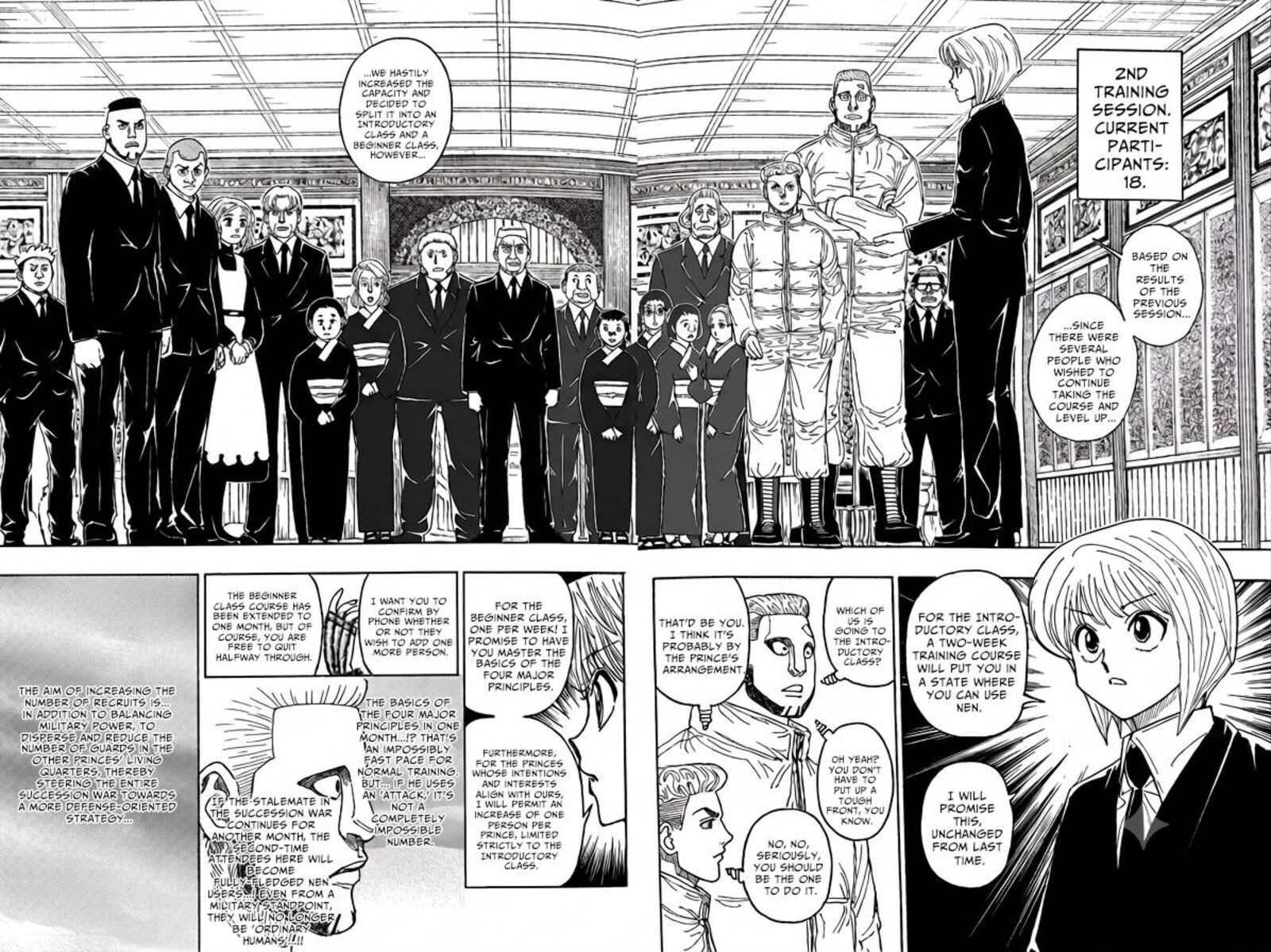 Hunter x Hunter Chapter 411 - Page 6