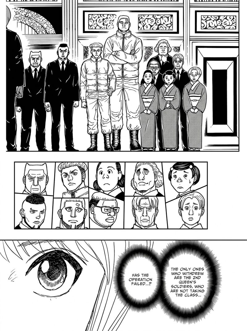 Hunter x Hunter Chapter 412 - Page 13
